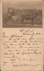 Stock #1221942 Thumbnail