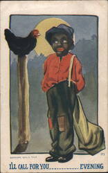 Stock #1221962 Thumbnail