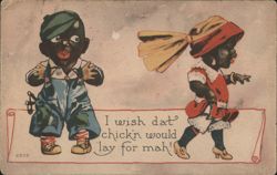 Stock #1222086 Thumbnail