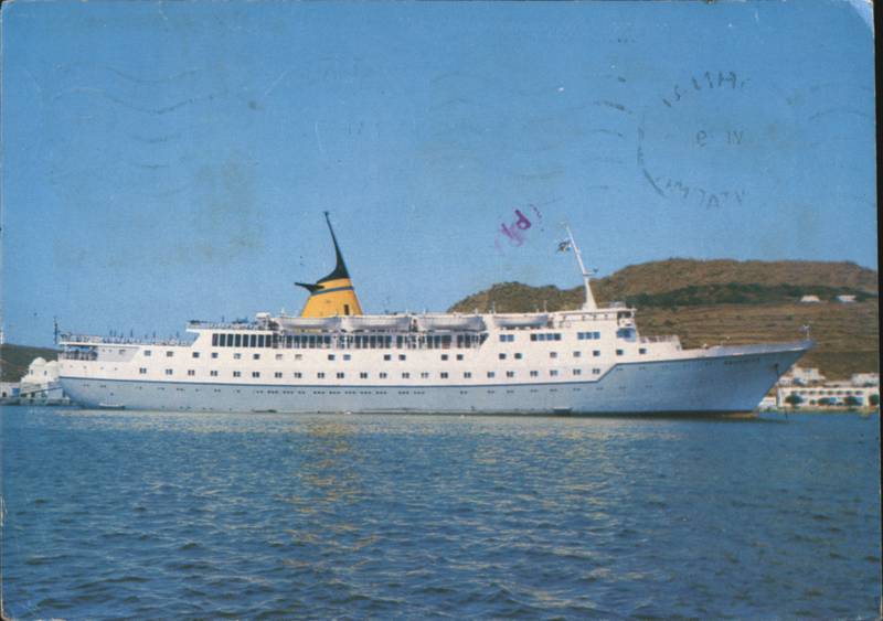 Hellenic Mediterranean Lines M.S. Aquarius Cruise Ship