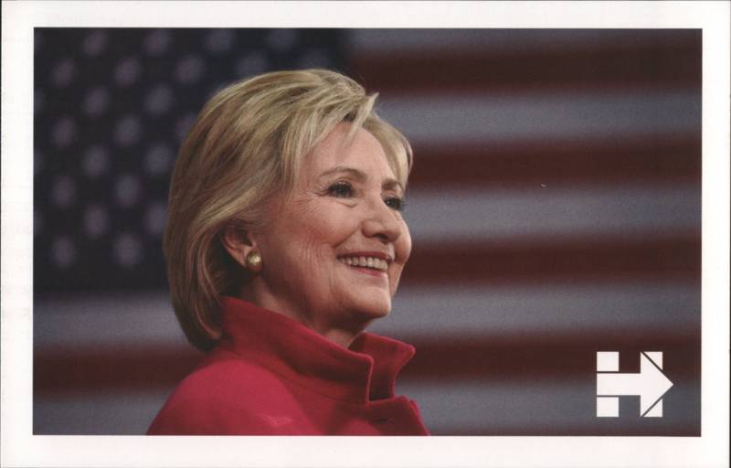 Hillary Clinton Presidential Campaign, Hillary Victory Fund