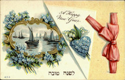 A Happy New Year Postcard