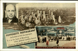 Stock #85309 Thumbnail