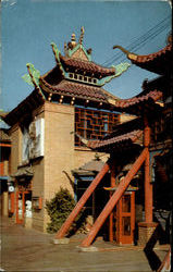 Stock #86152 Thumbnail