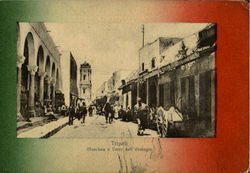 Moschea E Torre Dell Orologia Postcard