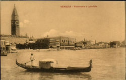 Panorama E Gondola Postcard