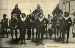 Stock #87394 Thumbnail