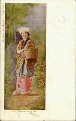 Smile With Me Postcard
