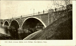 Sixth Avenue Melan Arch Bridge Postcard