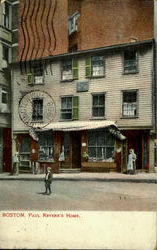 Stock #88446 Thumbnail