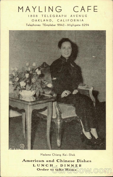 Mayling Café, 1808 Telegraph Avenue Oakland California