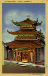 Stock #89973 Thumbnail