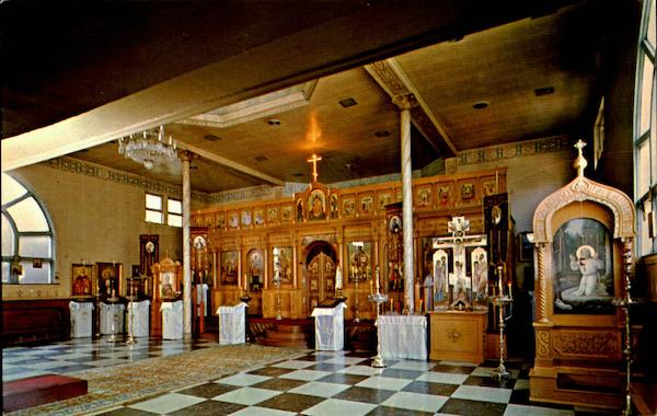 Russian Orthodox, 2056 North Kedzie Ave Chicago Illinois