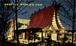 Seattle World's Fair 1962 Seattle World's Fair Postcard Postcard