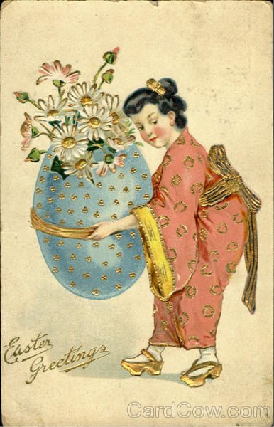 Asian Easter Card 120