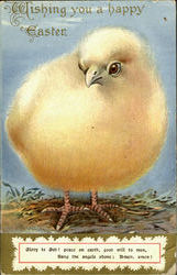 Stock #91246 Thumbnail