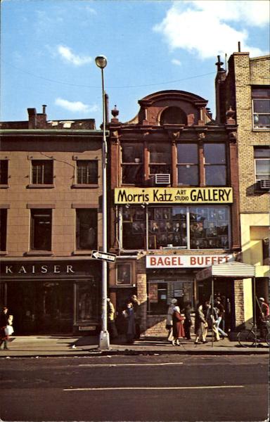 Morris Katz Art Studio Gallery New York City