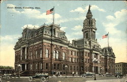 Stock #96325 Thumbnail