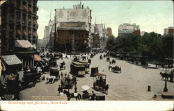 Stock #96427 Thumbnail