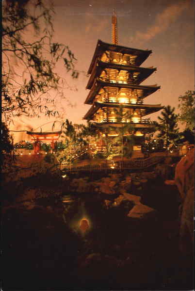 World Showcase A Pagoda Rises Among Sculpted Gardens Japan