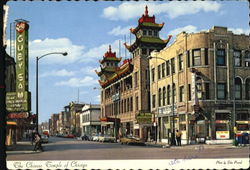 The Chinese Temple Of Chicago Illinois