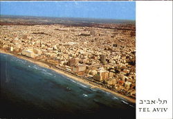 Tel Aviv Israel