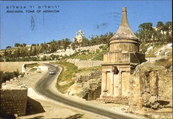 Tomb Of Abshalom Jerusalem Israel