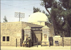 Bethlehem - Rachel's Tomb Israel