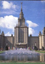 The Lomonosov State University On Lenin Hills Postcard
