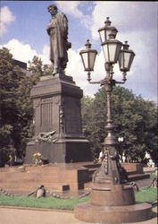 Monument To Alexander Pushkin Moscow, Russia Postcard Postcard