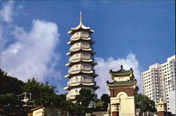 Tigar Gardens Seven Storeye Pagoda China Postcard Postcard