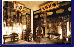 East Room Of Chu Xiu Gong Postcard