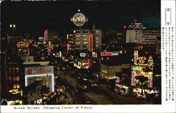 Ginza Street Tokyo, Japan Postcard Postcard