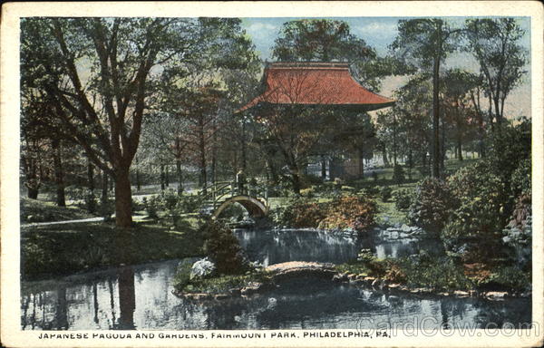 Japanese Pagoda And Gardens, Fairmount Park Philadelphia Pennsylvania