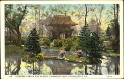 Japanese Garden And Pagoda, Fairmount Park Postcard