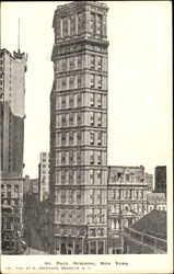 Stock #107807 Thumbnail