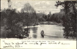 Stock #107808 Thumbnail