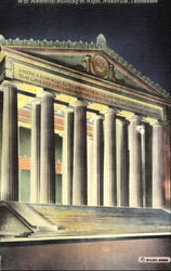 Stock #108151 Thumbnail