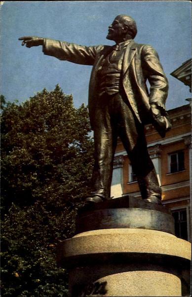 Statue of Lenin Leningrad Russia