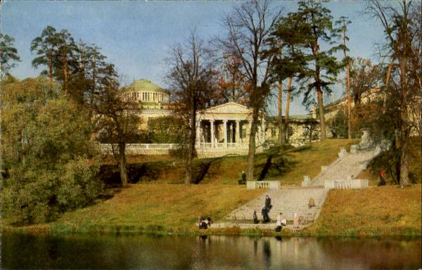 The Pavlovsk park St. Petersburg Russia