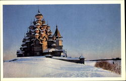 Kizhi. Church of the Transfiguration of Christ. Belfry Russia Postcard Postcard