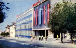 севастополь центр города севастополь центр города