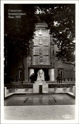 Exposition Internationale Paris 1937 Postcard
