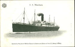 Stock #111384 Thumbnail