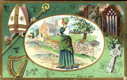 Stock #111564 Thumbnail