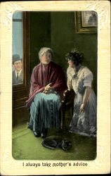 Stock #111637 Thumbnail