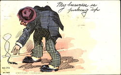 Stock #111655 Thumbnail