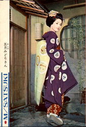 Midori Satsuki Geisha Postcard