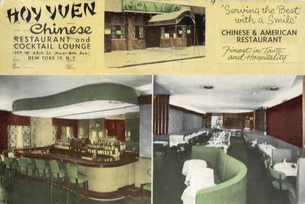 Hoy Yuen, 117 West 48th Street New York City