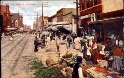 Stock #112869 Thumbnail